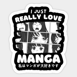 I just really love manga Sticker